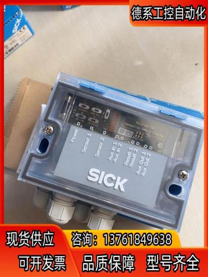 SIK SICK SCANNER 터미널 박스 CBD620-001 SIK SICK SCANNER 터미널 박스 CBD620-001