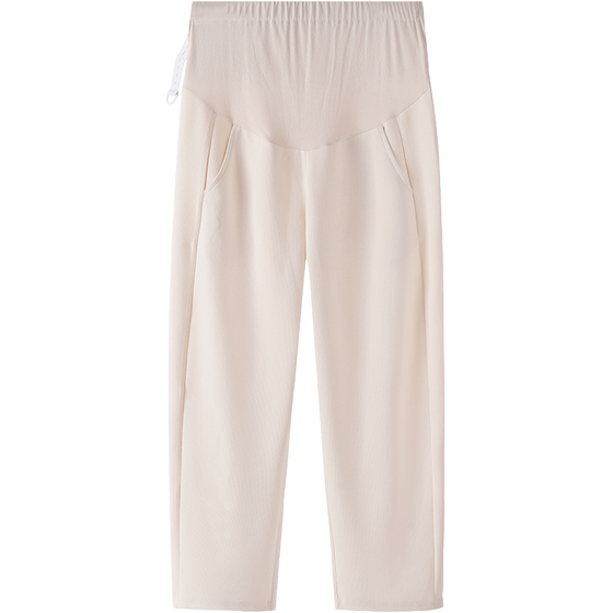 British maternity pants for spring and autumn new styles for banana pants high waist wide-leg sports autumn straight trousers
British maternity pants for spring and autumn new styles for banana pants high waist wide-leg sports autumn straight trousers