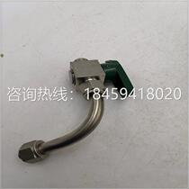 (Negotiation) Swagel does not k Swagelok imported S stainless steel o plug valve S-8P6T new color (L1