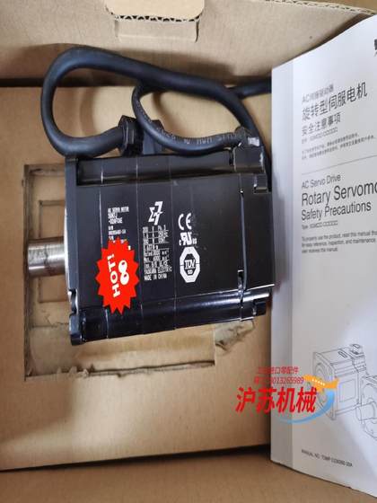 YASKAWA MOTOR SGM7J-02AFC6E 새로운 원본 진품 제품, 개인이 필요합니다. YASKAWA MOTOR SGM7J-02AFC6E 새로운 원본 진품 제품, 개인이 필요합니다.