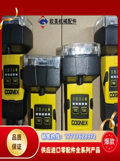 IS2000C-130-40-125 COGNEX 산업용 카메라, 양질의 품질, 교섭 IS2000C-130-40-125 COGNEX 산업용 카메라, 양질의 품질, 교섭