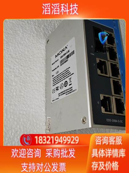 Spot Moxa EDS-208A 산업 8 포트 스위치는 좋은 품질입니다. Spot Moxa EDS-208A 산업 8 포트 스위치는 좋은 품질입니다.