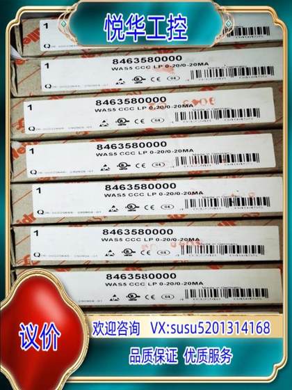 새로운 원래의 정통 Weidmiller 수동 듀얼 채널 신호 Isolator 846358000 교섭 새로운 원래의 정통 Weidmiller 수동 듀얼 채널 신호 Isolator 846358000 교섭