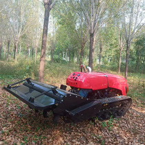 Remote-controlled cultivator for orchard agriculture small-horsepower crawler micro-tiller multi-functional lawn mowing and fertilizing remote-controlled small tractor