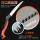 Qihong 250mm 접이식 톱 나무 벌목 및 원예 톱 홈 홈 홈 핸드 톱 핸드 톱 Qihong 250mm 접이식 톱 나무 벌목 및 원예 톱 홈 홈 홈 핸드 톱 핸드 톱