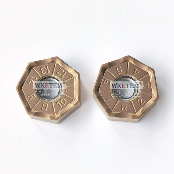 Zhuzhou Bronze Heavy Cutting CNC 밀링 삽입 빠른 피드 XNGX0705ANN HS5120 무료 배송 Zhuzhou Bronze Heavy Cutting CNC 밀링 삽입 빠른 피드 XNGX0705ANN HS5120 무료 배송