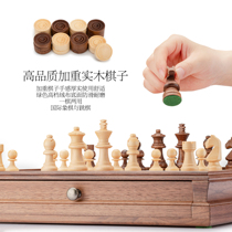 AA CHESS walnut chess and checkers set high-end solid wood drawer model WOO