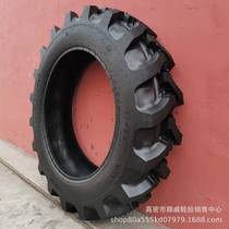 Gold Medal 11-32 Paddy Field High Flower R-2C Paddy and Drought Agricultural Tractor Tire R-1 Herringbone Tire