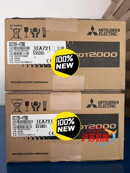 GT2705-VTBD 새로운 원본 정통 비 GT2705-VTBD 새로운 원본 정통 비