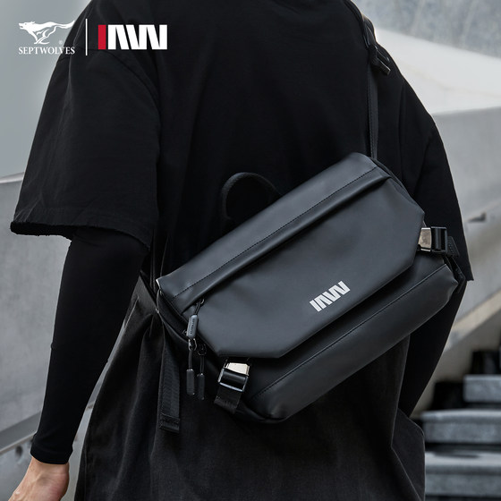 Seven Wolves Trendy Crossbody Bag Men's Commuter Chest Bag Light Travel Shoulder Bag Simple Fashion Men's Bag
Seven Wolves Trendy Crossbody Bag Men's Commuter Chest Bag Light Travel Shoulder Bag Simple Fashion Men's Bag