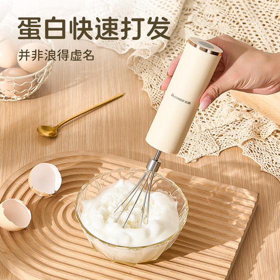 Zhigao 홈 미니 분유 분유 분유 우유 kah 잼 무선 휴대용 작은 전기 우유 필러 Zhigao 홈 미니 분유 분유 분유 우유 kah 잼 무선 휴대용 작은 전기 우유 필러