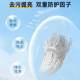 화이트 신발 청소 에이전트 오염 제거, 미백, 황변, 신발 세척, 신발 연마, 신발 브러싱, 특수 신발 청소 크림 청소 D3 화이트 신발 청소 에이전트 오염 제거, 미백, 황변, 신발 세척, 신발 연마, 신발 브러싱, 특수 신발 청소 크림 청소 D3