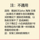 전기 배터리 자동차 전면 후크 강력한 하중 베어링 후크 야디 딩토크 플러스 타오 타오 베타 범용 전기 배터리 자동차 전면 후크 강력한 하중 베어링 후크 야디 딩토크 플러스 타오 타오 베타 범용