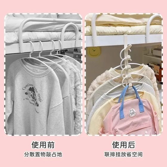 리어 후크 수직 가방 저장 매달려 기숙사 침대 옆 옷 후크 옷장 문 5 절 다 기능장 옷 랙 리어 후크 수직 가방 저장 매달려 기숙사 침대 옆 옷 후크 옷장 문 5 절 다 기능장 옷 랙