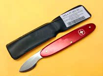 Watch repair tool HOROTEC MSA 07.001 pry knife pry bottom cover knife opener of Swiss origin