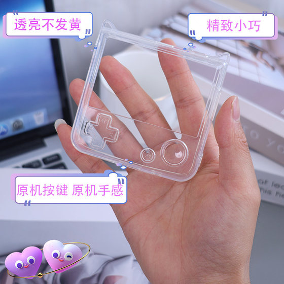 Baicizhan 정상판 1.0 포켓 워드 머신 투명한 크리스탈 쉘 보라색 엉덩이에 적합한 보라색 펜던트가있는 높은 에너지 보라색 수퍼 파워 높은 투명한 결정 투명 케이스. Baicizhan 정상판 1.0 포켓 워드 머신 투명한 크리스탈 쉘 보라색 엉덩이에 적합한 보라색 펜던트가있는 높은 에너지 보라색 수퍼 파워 높은 투명한 결정 투명 케이스.