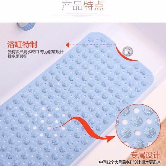 욕조를위한 특수 안티 슬립 매트 흡입 컵이있는 욕실이없는 욕실 발 패드 냄새가없는 환경 친화적 인 플라스틱 욕실 바닥 매트 욕조를위한 특수 안티 슬립 매트 흡입 컵이있는 욕실이없는 욕실 발 패드 냄새가없는 환경 친화적 인 플라스틱 욕실 바닥 매트