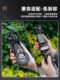 DJI Pocket3 휴대 전화 홀더 자기 흡입 케이스 Magsafe Magsafe Magsafe Magnetic Phone Teleprompter 대형 스크린 모니터링 브래킷 야외 휴대용 휴대 전화 홀더 DJI Pocket3 휴대 전화 홀더 자기 흡입 케이스 Magsafe Magsafe Magsafe Magnetic Phone Teleprompter 대형 스크린 모니터링 브래킷 야외 휴대용 휴대 전화 홀더