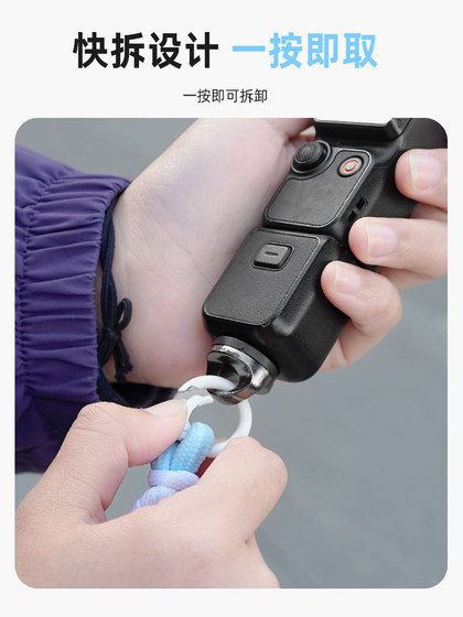 DJI 포켓에 적합한 3 끈 스트랩 Osmo Lingye 포켓 카메라 교수형 벨트 방지 방지 안전 크로스 바디 로프 귀여운 끈 휴대용 어깨 스트랩 액세서리 DJI 포켓에 적합한 3 끈 스트랩 Osmo Lingye 포켓 카메라 교수형 벨트 방지 방지 안전 크로스 바디 로프 귀여운 끈 휴대용 어깨 스트랩 액세서리