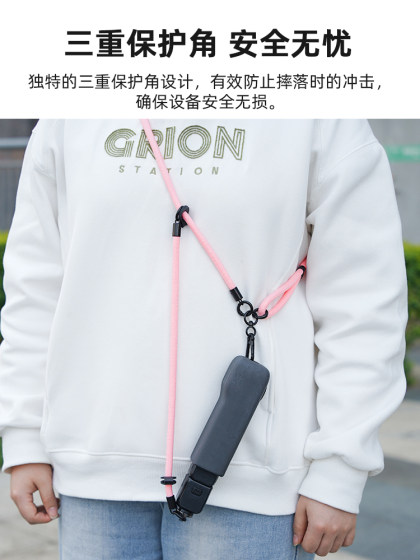 DJI POCKEN3 카메라에 적합한 카메라 끈 OSMO 포켓 3 크로스 바디 로프 방지 방지 끈 끈 어깨 스트랩 확장 안전 로프 다중 기능 방지제 바나나 로프 액세서리 DJI POCKEN3 카메라에 적합한 카메라 끈 OSMO 포켓 3 크로스 바디 로프 방지 방지 끈 끈 어깨 스트랩 확장 안전 로프 다중 기능 방지제 바나나 로프 액세서리