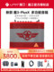 Magic Three Speaker 2024 Magic Three Audio Plusx 기타 색소폰 특별 스피커 공식 플래그십 스토어 Magic Three Speaker 2024 Magic Three Audio Plusx 기타 색소폰 특별 스피커 공식 플래그십 스토어