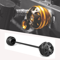 Suitable for Honda VFR800 X F VFR1200 X F modified front and rear wheels anti-fall ball Front shock absorber anti-fall ball