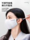 록 형제 얼음 실크 라이딩 마스크 선 보호 마스크 여성 남성 여름 로드카 달리기 UV 통기 가능 록 형제 얼음 실크 라이딩 마스크 선 보호 마스크 여성 남성 여름 로드카 달리기 UV 통기 가능