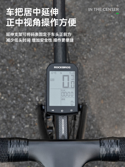 록 브라더스 자전거 코드 테이블 헤드 라이트 브래킷 크레인 홀더 핸들 도로 차량 확장 경주 스포츠 카메라 랙 록 브라더스 자전거 코드 테이블 헤드 라이트 브래킷 크레인 홀더 핸들 도로 차량 확장 경주 스포츠 카메라 랙