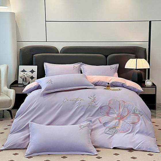 New bed end embroidery four-piece set pure color elegant cotton skin-friendly and hair-bearing bedding four-high-piece set single quilt set
New bed end embroidery four-piece set pure color elegant cotton skin-friendly and hair-bearing bedding four-high-piece set single quilt set