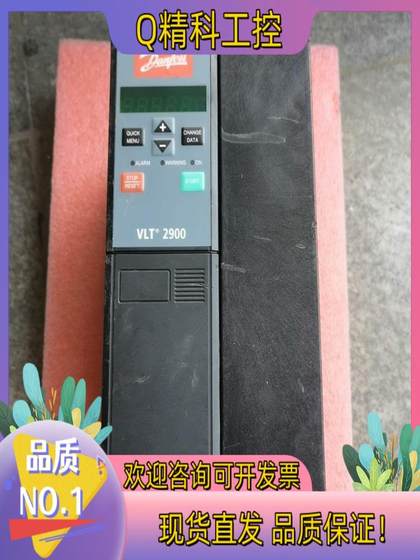 SPOT DANFOSS 주파수 변환기 VLT2955PT4B20ST0D 5.5 SPOT DANFOSS 주파수 변환기 VLT2955PT4B20ST0D 5.5
