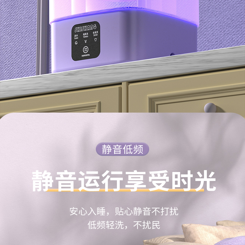 详情_10.jpg