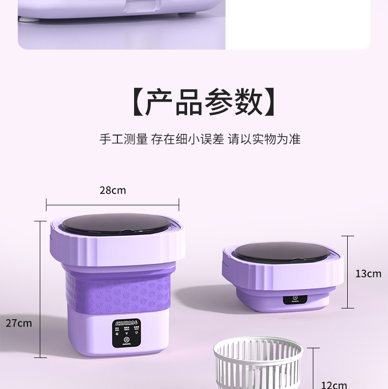 详情_23.jpg