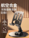 HUANGXING HOLLOW ALL-METAL BRACKET 휴대폰 브래킷 데스크탑 게으른 플랫 지원 프레임 회전식 접이식 휴대 전화 랙 iPad 지원 프레임 카본 스틸 720 회전 휴대용 2024 HUANGXING HOLLOW ALL-METAL BRACKET 휴대폰 브래킷 데스크탑 게으른 플랫 지원 프레임 회전식 접이식 휴대 전화 랙 iPad 지원 프레임 카본 스틸 720 회전 휴대용 2024