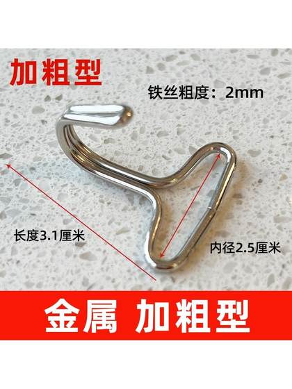 카시트 쿠션 탄성 벨트 좌석 덮개 액세서리 액세서리 버클 척 플라스틱 후크 아이언 후크 고정 쿠션 유니버설 카시트 쿠션 탄성 벨트 좌석 덮개 액세서리 액세서리 버클 척 플라스틱 후크 아이언 후크 고정 쿠션 유니버설
