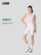 봄과 여름을위한 여성의 편안한 내마모 스토리지 스트랩 사이클링 반바지를위한 Uke Cycling Pants yunlan 봄과 여름을위한 여성의 편안한 내마모 스토리지 스트랩 사이클링 반바지를위한 Uke Cycling Pants yunlan