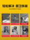 부엌 및 욕실 각도 밸브 수도꼭지 대형 샤워 버블러 밸브 코어 다기능 렌치를 쉽게 교체 할 수 있도록 설치하고 설치하십시오. 부엌 및 욕실 각도 밸브 수도꼭지 대형 샤워 버블러 밸브 코어 다기능 렌치를 쉽게 교체 할 수 있도록 설치하고 설치하십시오.
