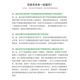 Wechat Merchant 계정 미니 프로그램 H5 공식 계정 결제 앱 엔터프라이즈 Wechat Merchant 계정 미니 프로그램 H5 공식 계정 결제 앱 엔터프라이즈