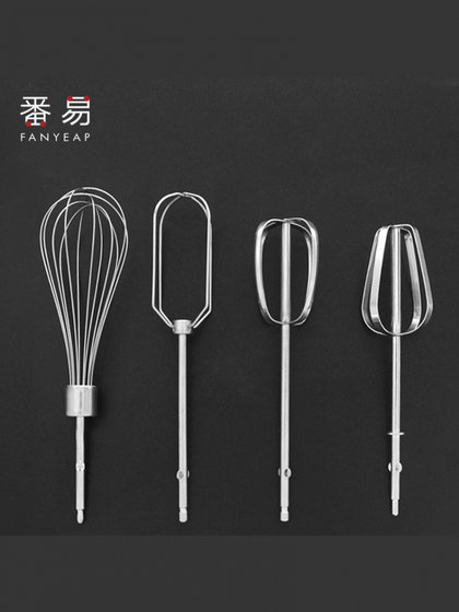 계란 털 B1P243-HARMING ROD 믹싱 헤드 스테인리스 스틸 전기 액세서리 가정용 주방 베이킹 도구 계란 털 B1P243-HARMING ROD 믹싱 헤드 스테인리스 스틸 전기 액세서리 가정용 주방 베이킹 도구