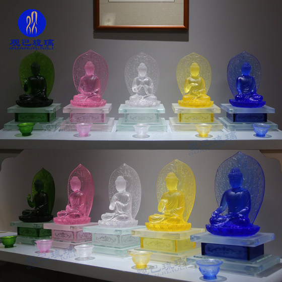 Glazed five-direction Buddha statue Tathagata Buddha Amitabha Vairocana Buddha Glazing Center Great Sun Tathagata Buddha statue decoration
Glazed five-direction Buddha statue Tathagata Buddha Amitabha Vairocana Buddha Glazing Center Great Sun Tathagata Buddha statue decoration