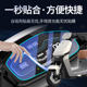Emma Snapdragon Engine Pro 특수 계기 영화 Pro Protection Film AB50 전기 자동차 필름 배터리 차량 수정 액세서리 Emma Snapdragon Engine Pro 특수 계기 영화 Pro Protection Film AB50 전기 자동차 필름 배터리 차량 수정 액세서리