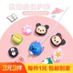 Apple Android Universal Cartoon Data Cable 용 방지 방지 보호 커버 2 Apple Android Universal Cartoon Data Cable 용 방지 방지 보호 커버 2