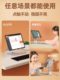플랫 플레이트 브래킷 데스크톱 iPad 브래킷 금속 게으른 평면 알루미늄 합금 랙지지 브래킷 휴대용 접이식 조절 가능한 촬영 라이브 휴대 전화 스탠드 컴퓨터 게으른 침대 옆에서 360 회전 플랫 플레이트 브래킷 데스크톱 iPad 브래킷 금속 게으른 평면 알루미늄 합금 랙지지 브래킷 휴대용 접이식 조절 가능한 촬영 라이브 휴대 전화 스탠드 컴퓨터 게으른 침대 옆에서 360 회전