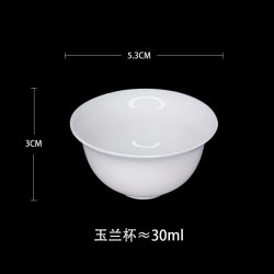 Spot quick-release tea set household tea cup jade porcelain single cup Chaozhou ceramic pure white master tea cup 10 pieces 10 pieces