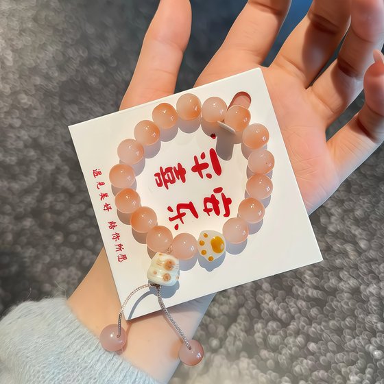 여성 접시를위한 행운의 고양이 팔찌의 국가 트렌드 손가락 둥근 팔찌 틈새 틈새 시장을 연주합니다. 여성 접시를위한 행운의 고양이 팔찌의 국가 트렌드 손가락 둥근 팔찌 틈새 틈새 시장을 연주합니다.