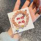 여성 접시를위한 행운의 고양이 팔찌의 국가 트렌드 손가락 둥근 팔찌 틈새 틈새 시장을 연주합니다. 여성 접시를위한 행운의 고양이 팔찌의 국가 트렌드 손가락 둥근 팔찌 틈새 틈새 시장을 연주합니다.
