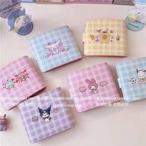 Girls girls small wallet Sanrio Coolomi Sanrio card bag coin portable Sanrio Sanrio