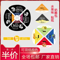 Pudding Cheese Pack Cheese Mango Strawberry Durian Blueberry Cake Baking taste sticker second half price