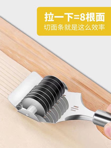 수제 국수 절단기 국수 인공물 롤러 스테인러 스틸 스틸 홈 홈 국수 절단기 야채 및 고기 새로운 국수 제조 기계 수제 국수 절단기 국수 인공물 롤러 스테인러 스틸 스틸 홈 홈 국수 절단기 야채 및 고기 새로운 국수 제조 기계