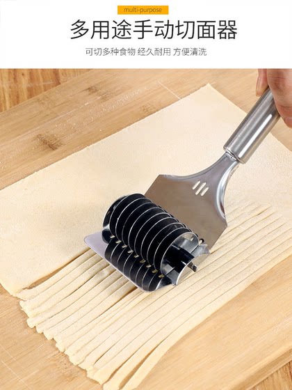 수제 국수 절단기 국수 인공물 롤러 스테인러 스틸 스틸 홈 홈 국수 절단기 야채 및 고기 새로운 국수 제조 기계 수제 국수 절단기 국수 인공물 롤러 스테인러 스틸 스틸 홈 홈 국수 절단기 야채 및 고기 새로운 국수 제조 기계