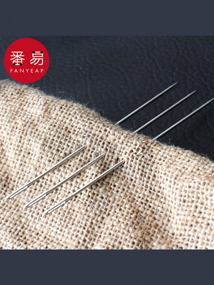 바느질 바늘/확장 AA1S244-SEWING 바늘 수제 큰 눈 구멍 바늘 뾰족한 이불 두꺼운 이불 가정용 바늘 바느질 바늘/확장 AA1S244-SEWING 바늘 수제 큰 눈 구멍 바늘 뾰족한 이불 두꺼운 이불 가정용 바늘